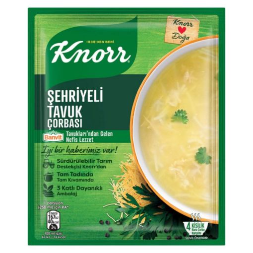 Knorr Hazır Şehriyeli Tavuk Çorbası 51 Gr. ürün görseli