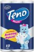 Teno Havlu 12  Lı Çift Katlı. ürün görseli