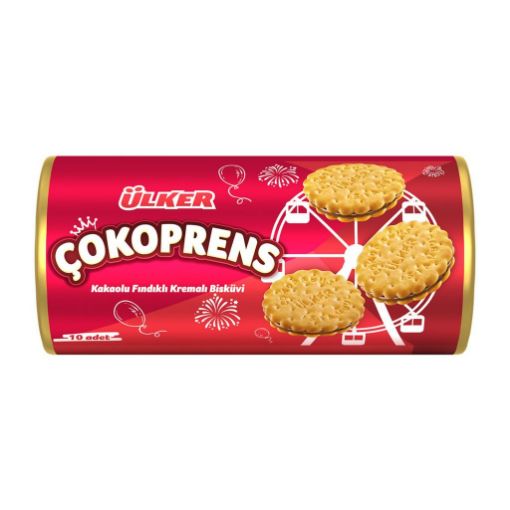 Ülker Çokoprens Bisküvi 300 Gr. ürün görseli