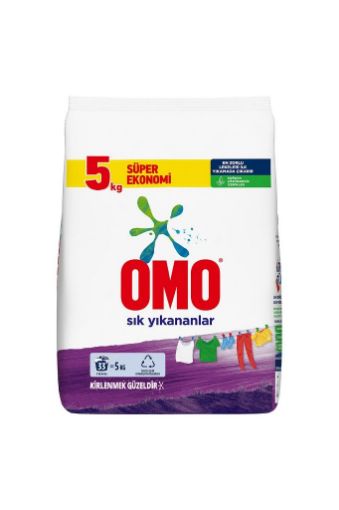 Omo Çamaşır Deterjanı Sık Yıkananlar 5 kg. ürün görseli