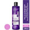 Urban Care Şampuan 250 Ml  Sulfatsız. ürün görseli