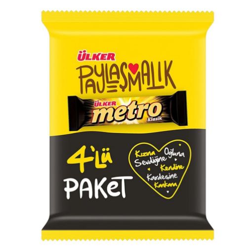 Ülker Metro Kaplamalı Bar 4x36 Gr. ürün görseli