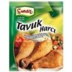 Çınar Tavuk Harcı 80 Gr. ürün görseli