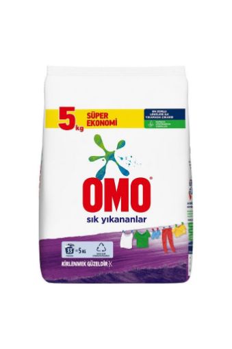 Omo Çamaşır Deterjanı Sık Yıkananlar 5 kg. ürün görseli