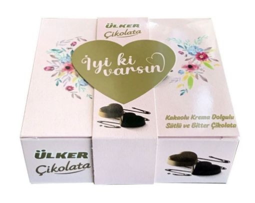 Ülker Çikolata Kalplı 123 Gr. ürün görseli