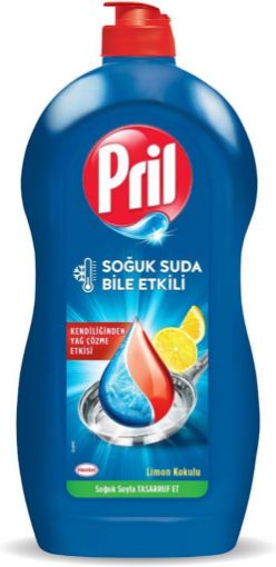 Pril Sıvı 1350 Ml Limon x2. ürün görseli