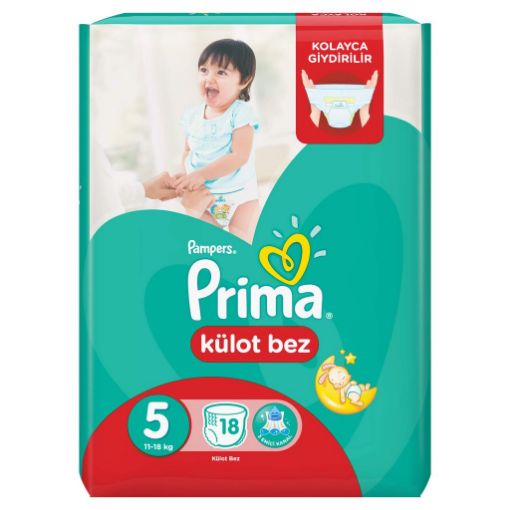 Prima Pants Kulot Bebek Bezı Tekli Junıor. ürün görseli