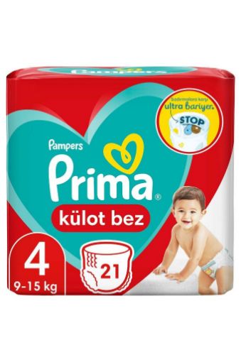 Prima Pants Kulot Bebek Bezı Tekli Maxı. ürün görseli