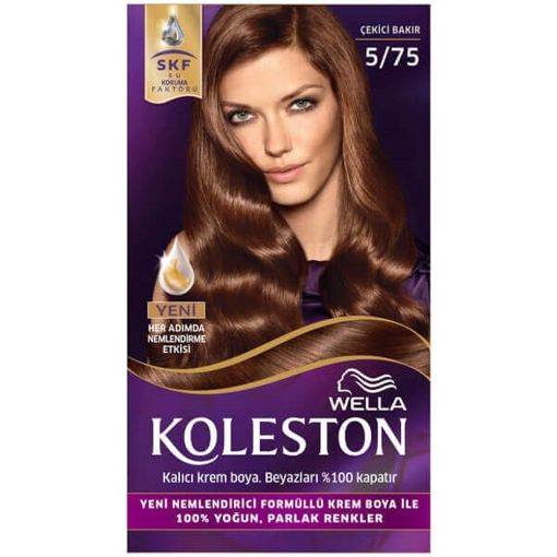 Wella Koleston 5.75 Çekici Bakır Kutu Saç Boyası. ürün görseli