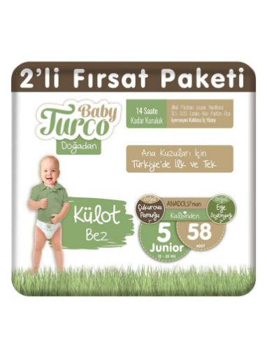 Baby Turco 2 Lı Fırsat Paket Kulot Bez 5 Junıor 58*3. ürün görseli