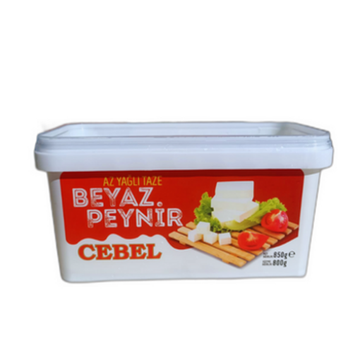 Cebel  Az Yağlı Beyaz Peynır 800 Gr Pls. ürün görseli