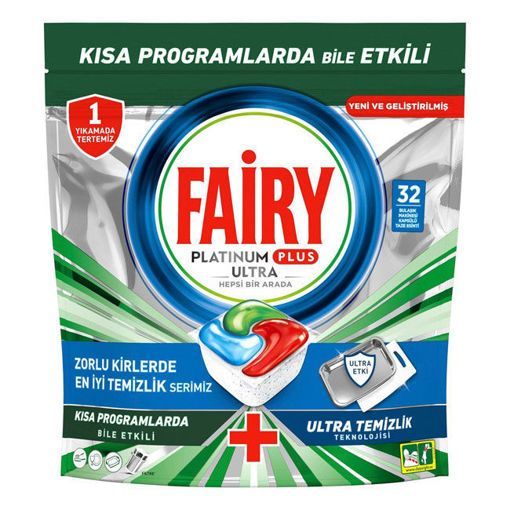 Fairy Bulaşık Makinesi Platinum Plus Ultra 32'li Tablet. ürün görseli