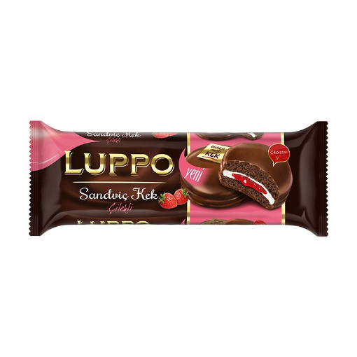 Şölen Luppo Cakewıch 182 Gr Çilek. ürün görseli