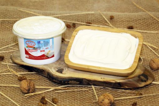 Ünsüt Kaymak 1 kg. ürün görseli