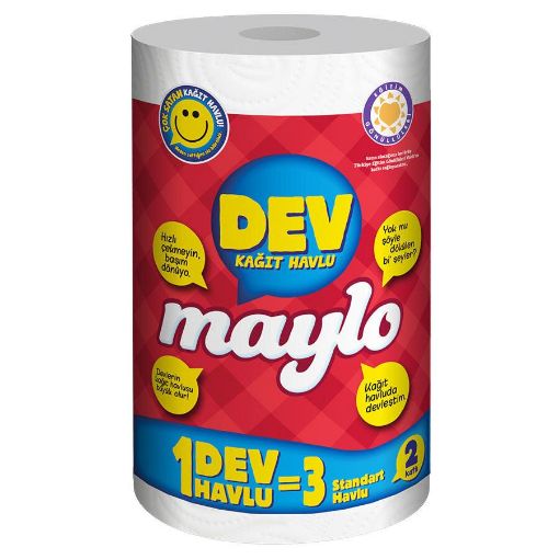 Maylo Dev Kağıt Havlu Tekli. ürün görseli