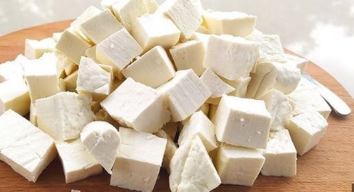 Kırık Peynir 1 kg. ürün görseli