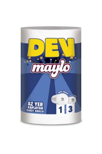 Maylo Dev Havlu Tekli. ürün görseli