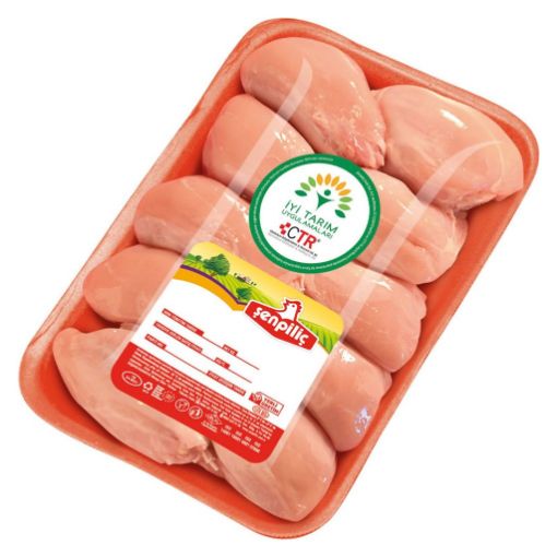 Şenpiliç Izgara Tava (KG). ürün görseli