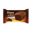 Ülker Dankek Pöti Muffin Kakaolu 35 Gr. ürün görseli