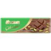 Ülker Antep Fıstıklı Sütlü Baton Çikolata 30 Gr. ürün görseli