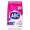 ABC Matik 10 Kg Renkli Canlı Renkler. ürün görseli