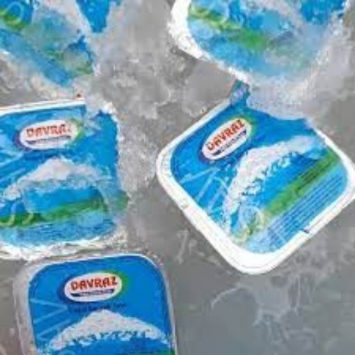 Davraz Bardak Su 200 Ml. ürün görseli