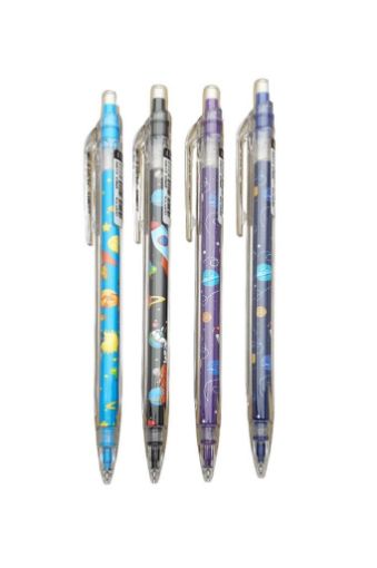 Gıpta Versatil Kalem 0,7 Mm Space. ürün görseli