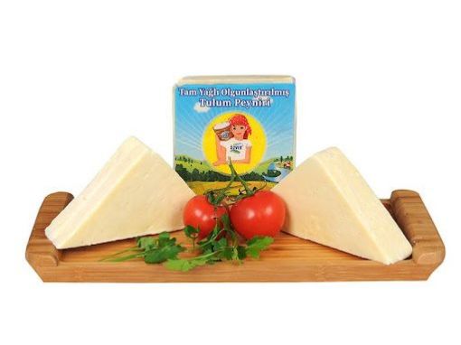 Özvet Tam Yağlı İzmir Tulum Kg. ürün görseli