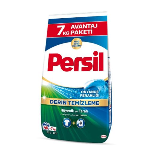 Persilmatik Okyanus Ferahlığı 7 Kg. ürün görseli