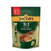 Jacobs Gold 3'ü 1 Arada Yoğun Lezzet Paket 10 x 18 G. ürün görseli