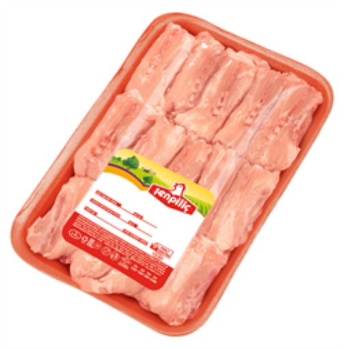 Şen Piliç Fırınlık Kilo
. ürün görseli