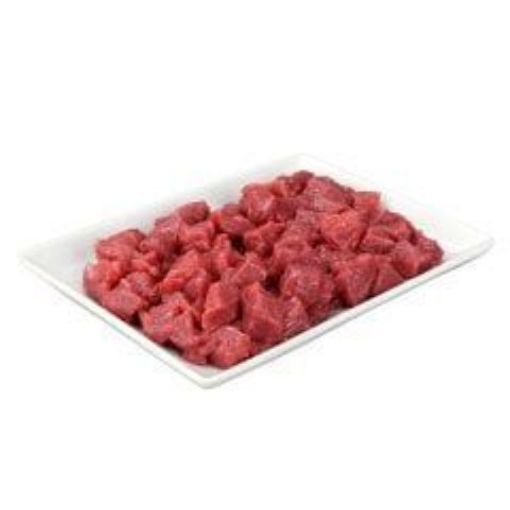 Kuzu Şiş. ürün görseli