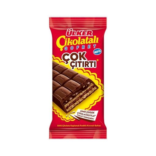 Ülker Çok Çıtır Çikolatalı Gofret 100 g  . ürün görseli