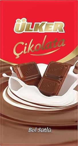 Ülker Çikolata Tablet 70 Gr. ürün görseli