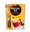 Nescafe 2 In 1 Sütlü Köpüklü 10 Lu Paket. ürün görseli