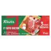 Knorr Et Suyu Tablet Bulyon 12 adet. ürün görseli