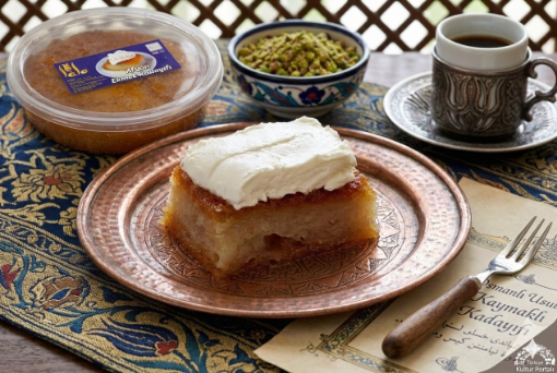 Sade Ekmek Kadayıfı 400 gr. ürün görseli