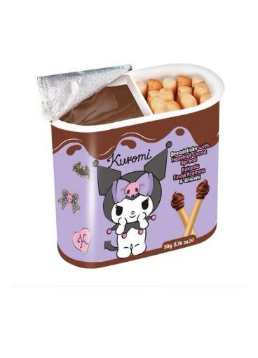 KUROMI KAKAOLU STIKS CIKOLATA 50 GR. ürün görseli